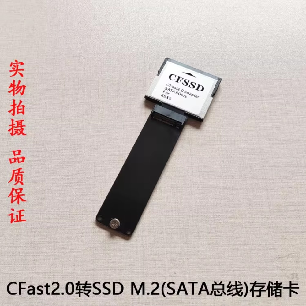 Scheda di memoria CFast a SSD  - Memory Card Ssd recensione e prezzo