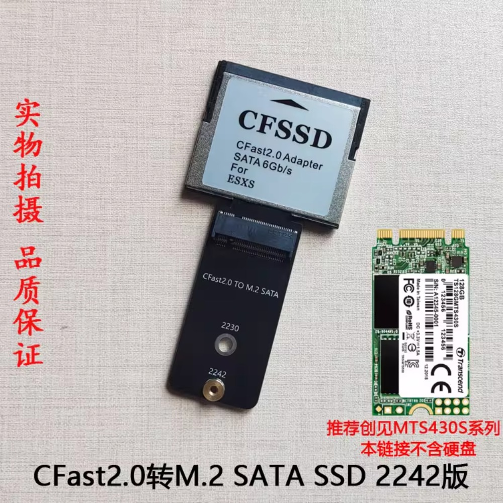 Scheda di memoria CFast a SSD  - Memory Card Ssd recensione e prezzo