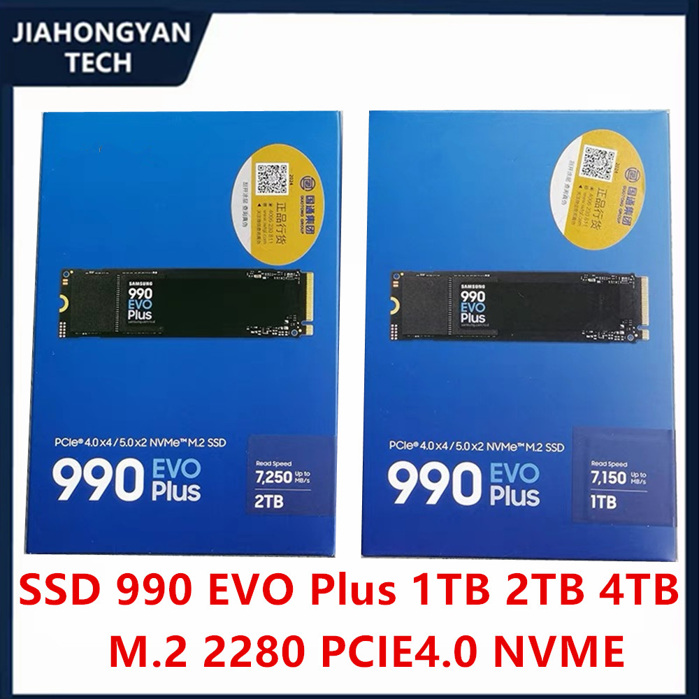 Nuovo SSD originale per Samsun - Samsung Ssd recensione e prezzo