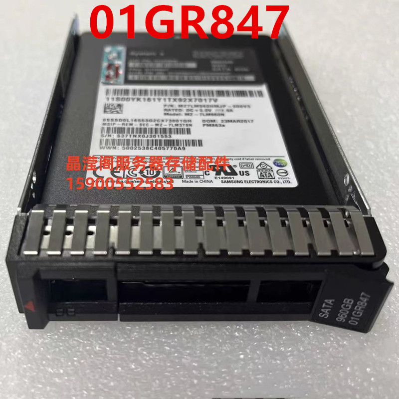Nuova unità a stato solido ori - Sata Ssd recensione e prezzo