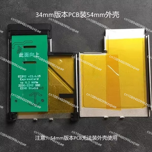 Scheda di Espansione ExpressCa - Nvme Ssd recensione e prezzo